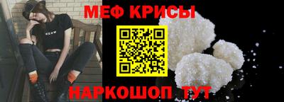 ГАЛЛЮЦИНОГЕННЫЕ ГРИБЫ Магадан