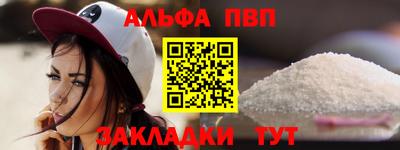прущие крисы Мирный