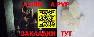 2c-b Магнитогорск