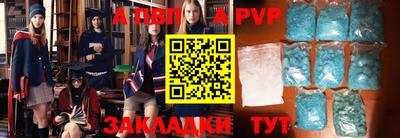 кокаин VHQ Майкоп