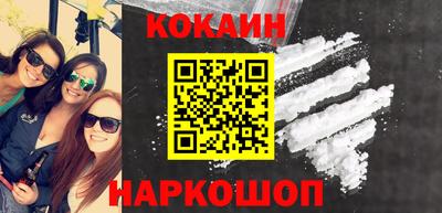прущие крисы Мирный