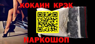 2c-b Магнитогорск