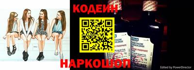 кокаин VHQ Майкоп