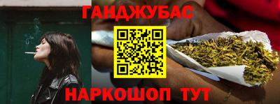ГАЛЛЮЦИНОГЕННЫЕ ГРИБЫ Магадан