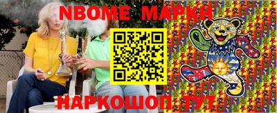 кокаин VHQ Майкоп