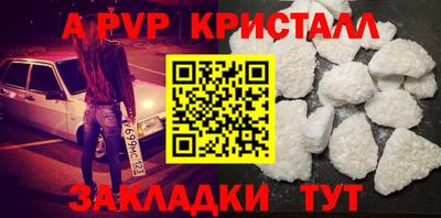 кокаин VHQ Майкоп