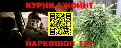 2c-b Магнитогорск