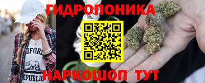 2c-b Магнитогорск