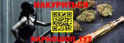 кокаин VHQ Майкоп