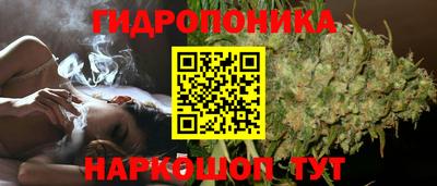 2c-b Магнитогорск