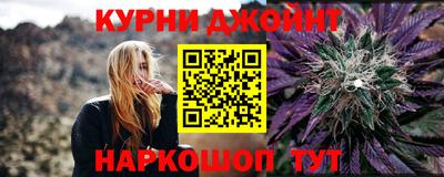 ГАЛЛЮЦИНОГЕННЫЕ ГРИБЫ Магадан