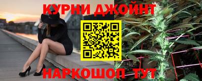 ГАЛЛЮЦИНОГЕННЫЕ ГРИБЫ Магадан