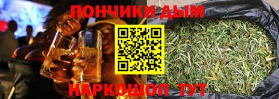 кокаин VHQ Майкоп