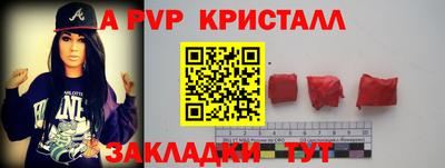 ГАЛЛЮЦИНОГЕННЫЕ ГРИБЫ Магадан