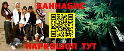экстази Михайловск
