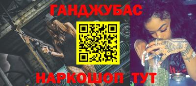 кокаин VHQ Майкоп