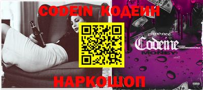 кокаин VHQ Майкоп