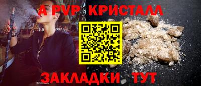 экстази Михайловск