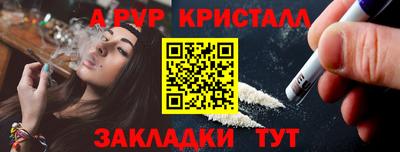 экстази Михайловск