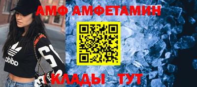 кокаин VHQ Майкоп