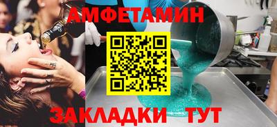 кокаин VHQ Майкоп