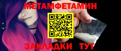 кокаин VHQ Майкоп