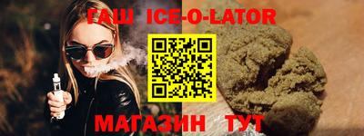 ГАЛЛЮЦИНОГЕННЫЕ ГРИБЫ Магадан
