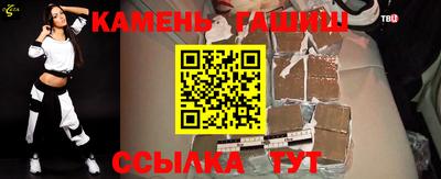 экстази Михайловск
