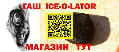 2c-b Магнитогорск