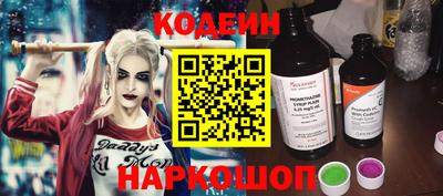 ГАЛЛЮЦИНОГЕННЫЕ ГРИБЫ Магадан
