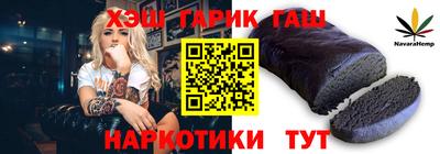 2c-b Магнитогорск