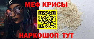 кокаин VHQ Майкоп
